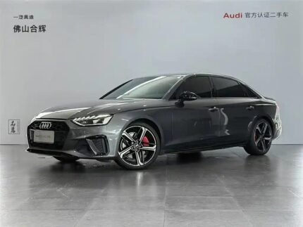 2022 Audi A4L for sale 825464 | Eauto Export