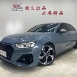 2022 Audi A4L for sale 825504 | Eauto Export