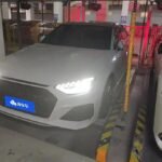2022 Audi A4L for sale 825529 | Eauto Export