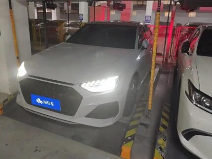 2022 Audi A4L for sale 825529 | Eauto Export