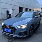 2022 Audi A4L for sale 825577 | Eauto Export