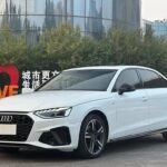 2022 Audi A4L for sale 825580 | Eauto Export