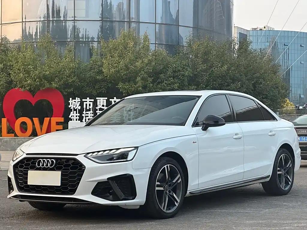 2022 Audi A4L for sale 825580 | Eauto Export 2022 Audi A4L for sale 825580 | Eauto Export
