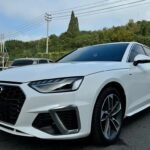 2022 Audi A4L for sale 825627 | Eauto Export