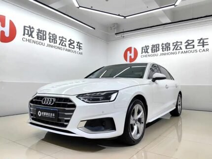 2022 Audi A4L for sale 825718 | Eauto Export
