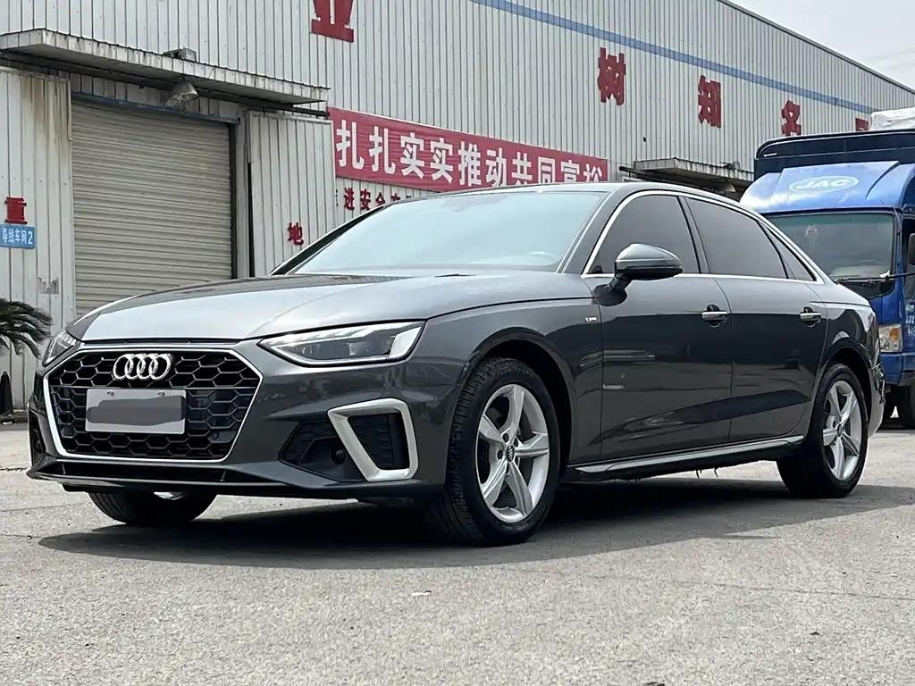2022 Audi A4L for sale 825752 | Eauto Export 2022 Audi A4L for sale 825752 | Eauto Export