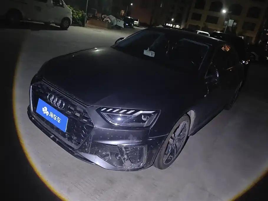 2022 Audi A4L for sale 825761 | Eauto Export 2022 Audi A4L for sale 825761 | Eauto Export