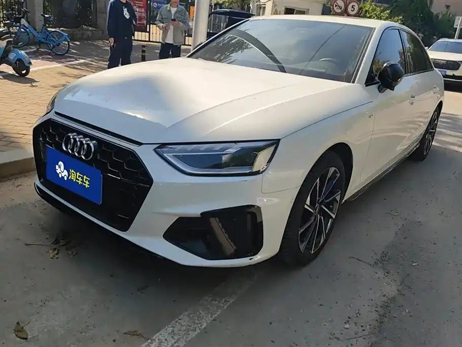 2022 Audi A4L for sale 825762 | Eauto Export 2022 Audi A4L for sale 825762 | Eauto Export