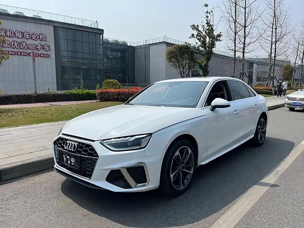 2022 Audi A4L for sale 825801 | Eauto Export 2022 Audi A4L for sale 825801 | Eauto Export