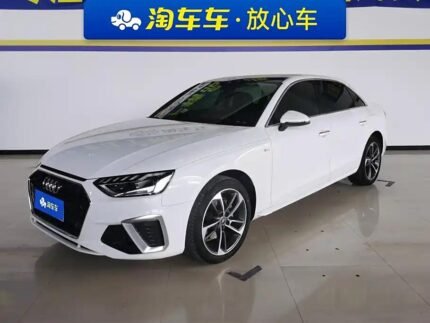 2022 Audi A4L for sale 825837 | Eauto Export