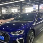 2022 Audi A4L for sale 825874 | Eauto Export