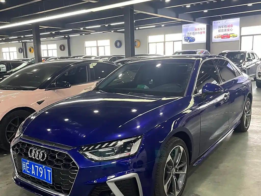 2022 Audi A4L for sale 825874 | Eauto Export 2022 Audi A4L for sale 825874 | Eauto Export