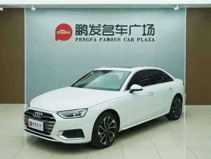 2022 Audi A4L for sale 826006 | Eauto Export