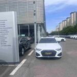 2022 Audi A4L for sale 826034 | Eauto Export