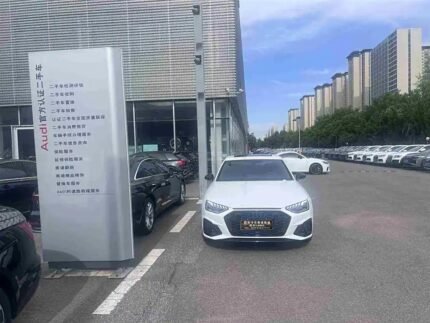 2022 Audi A4L for sale 826034 | Eauto Export