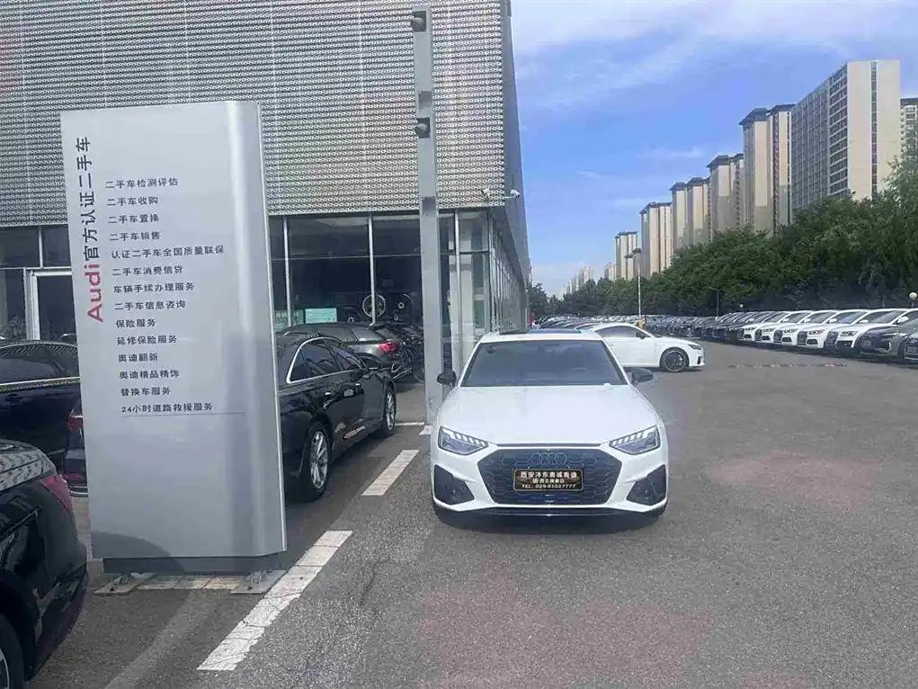 2022 Audi A4L for sale 826034 | Eauto Export 2022 Audi A4L for sale 826034 | Eauto Export