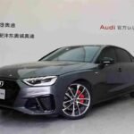2022 Audi A4L for sale 826035 | Eauto Export