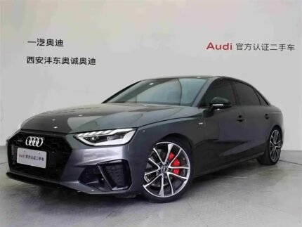 2022 Audi A4L for sale 826035 | Eauto Export