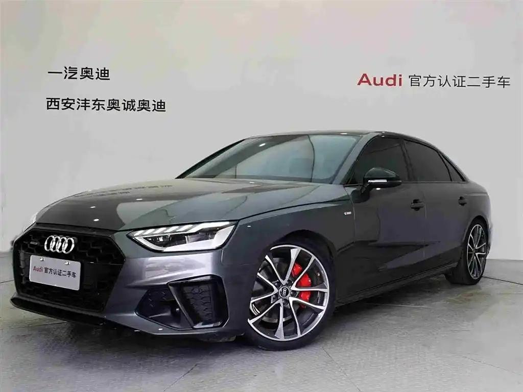 2022 Audi A4L for sale 826035 | Eauto Export 2022 Audi A4L for sale 826035 | Eauto Export
