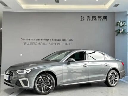 2022 Audi A4L for sale 826054 | Eauto Export