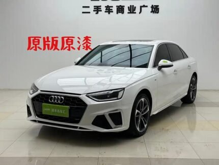 2022 Audi A4L for sale 826151 | Eauto Export