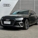 2022 Audi A4L for sale 826318 | Eauto Export