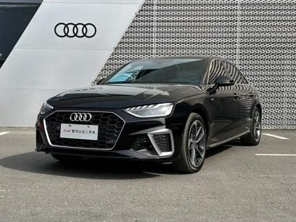2022 Audi A4L for sale 826318 | Eauto Export