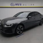 2022 Audi A4L for sale 826391 | Eauto Export