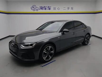 2022 Audi A4L for sale 826391 | Eauto Export