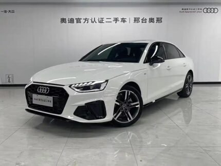 2022 Audi A4L for sale 826427 | Eauto Export