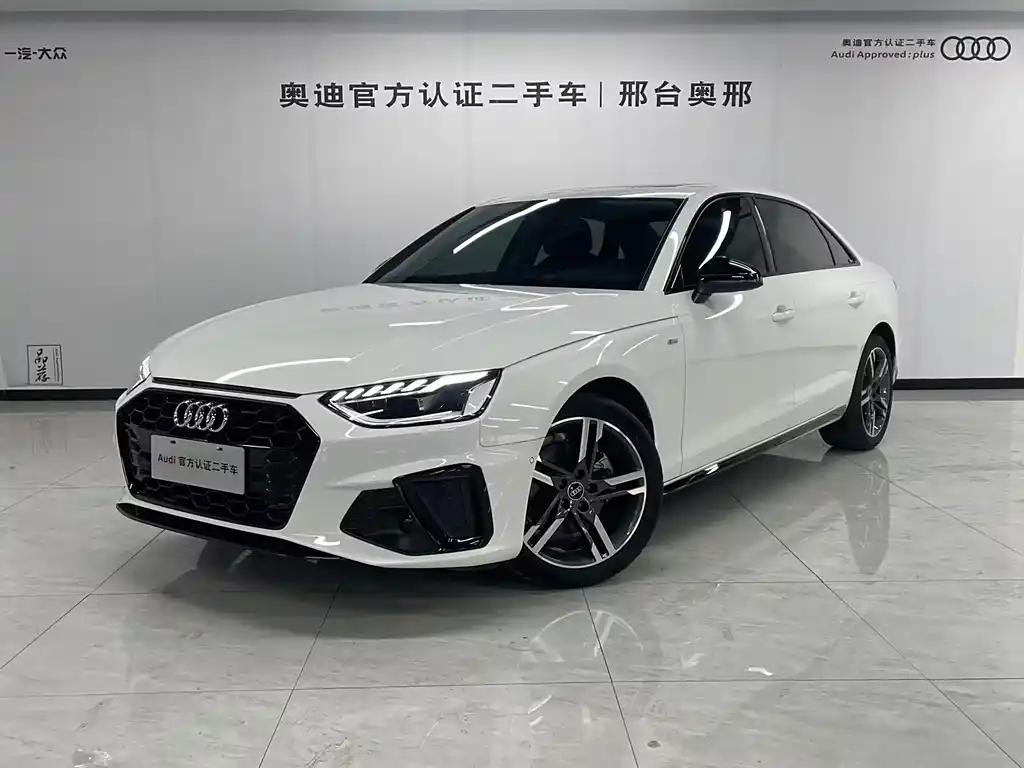 2022 Audi A4L for sale 826427 | Eauto Export 2022 Audi A4L for sale 826427 | Eauto Export