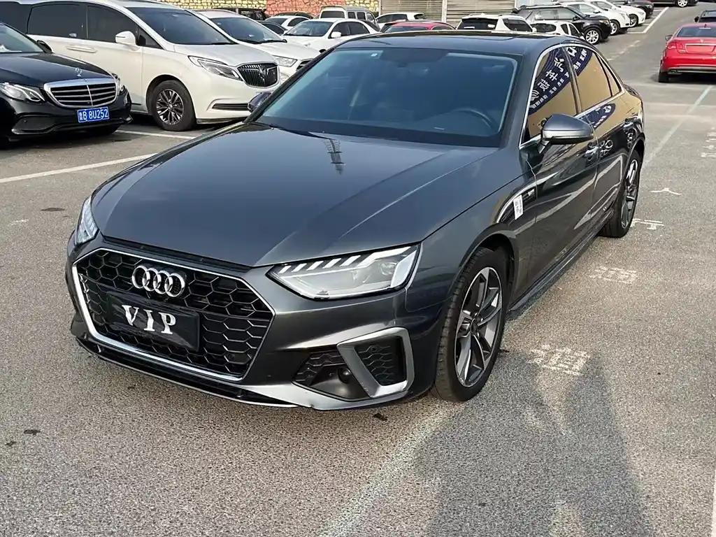 2022 Audi A4L for sale 826496 | Eauto Export 2022 Audi A4L for sale 826496 | Eauto Export