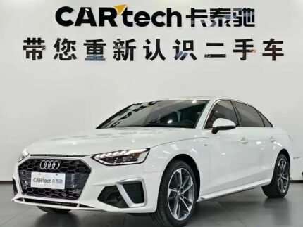 2022 Audi A4L for sale 826518 | Eauto Export