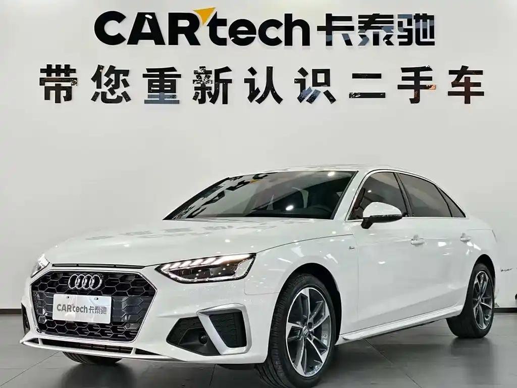 2022 Audi A4L for sale 826518 | Eauto Export 2022 Audi A4L for sale 826518 | Eauto Export