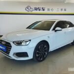2022 Audi A4L for sale 826708 | Eauto Export