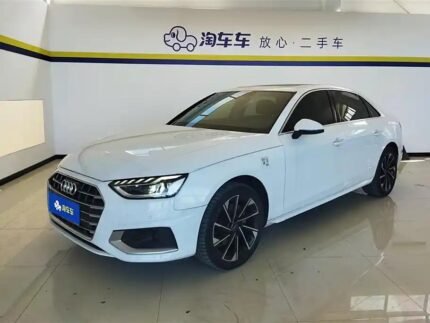 2022 Audi A4L for sale 826708 | Eauto Export