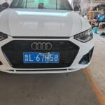 2022 Audi A4L for sale 826733 | Eauto Export