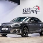 2022 Audi A4L for sale 826802 | Eauto Export