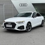 2022 Audi A4L for sale 826886 | Eauto Export