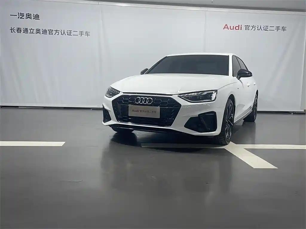 2022 Audi A4L for sale 826956 | Eauto Export 2022 Audi A4L for sale 826956 | Eauto Export