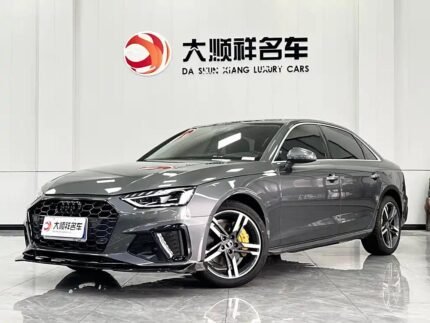 2022 Audi A4L for sale 827072 | Eauto Export