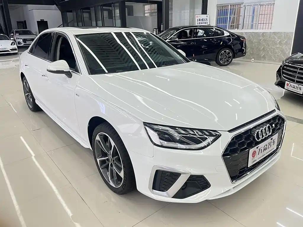 2022 Audi A4L for sale 827103 | Eauto Export 2022 Audi A4L for sale 827103 | Eauto Export