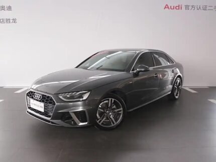2022 Audi A4L for sale 827338 | Eauto Export