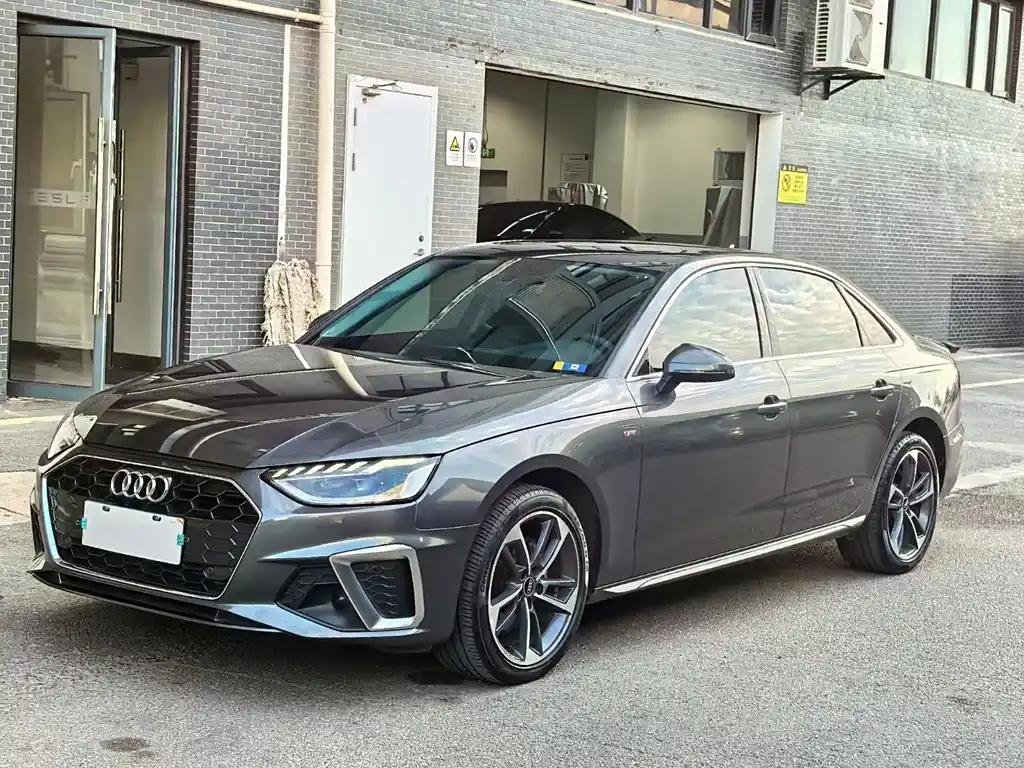 2022 Audi A4L for sale 827355 | Eauto Export 2022 Audi A4L for sale 827355 | Eauto Export