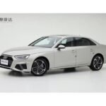 2022 Audi A4L for sale 827574 | Eauto Export