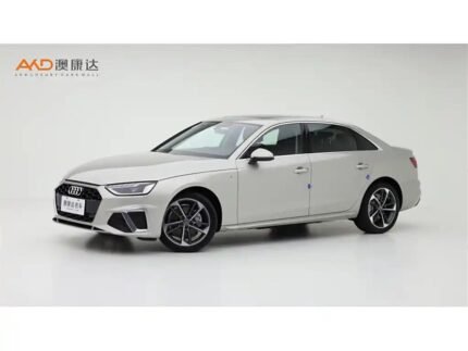 2022 Audi A4L for sale 827574 | Eauto Export