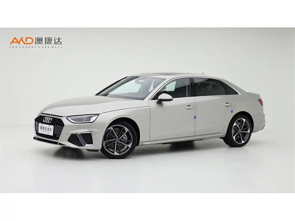 2022 Audi A4L for sale 827574 | Eauto Export 2022 Audi A4L for sale 827574 | Eauto Export