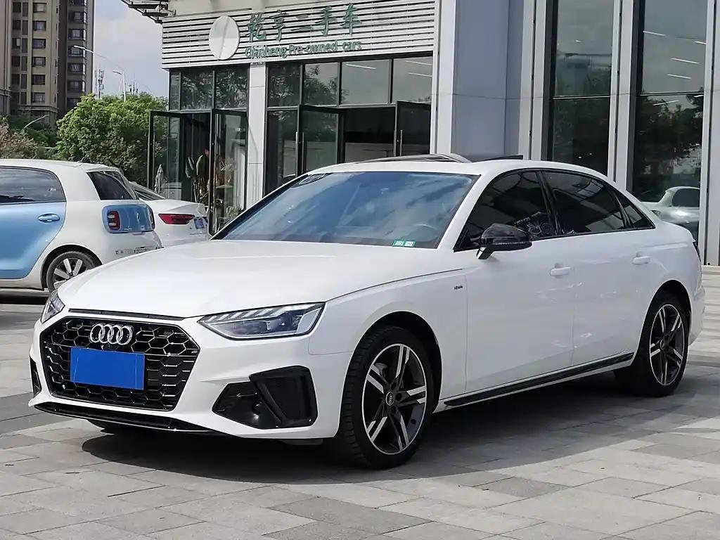 2022 Audi A4L for sale 827795 | Eauto Export 2022 Audi A4L for sale 827795 | Eauto Export