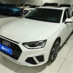 2022 Audi A4L for sale 827913 | Eauto Export
