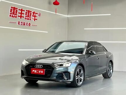 2022 Audi A4L for sale 827967 | Eauto Export